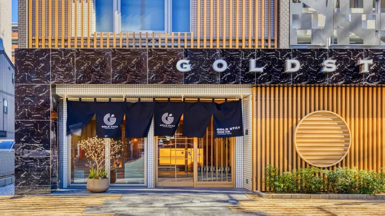 Gold Stay Nagoya Osu Esterno foto