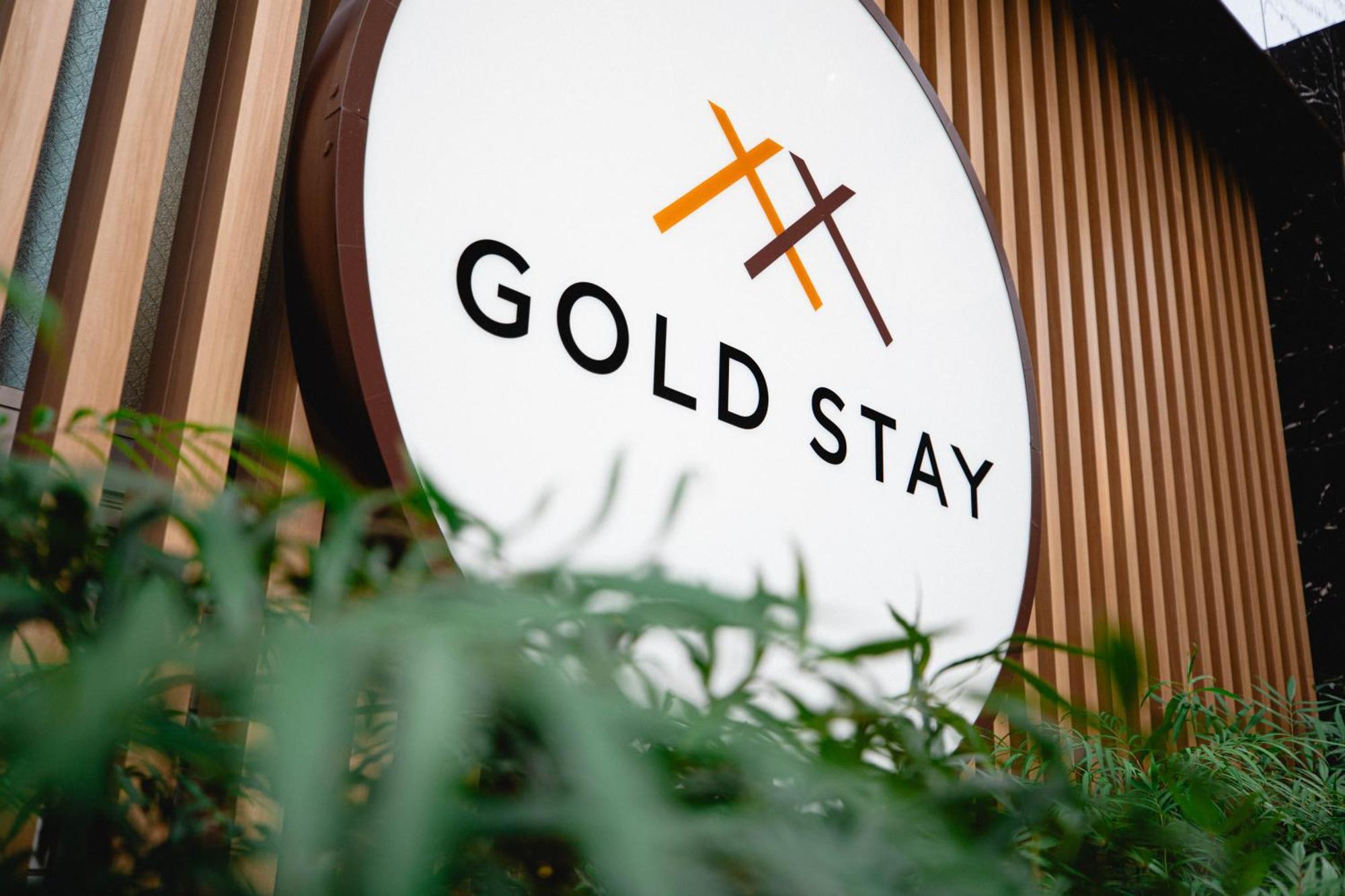 Gold Stay Nagoya Osu Esterno foto