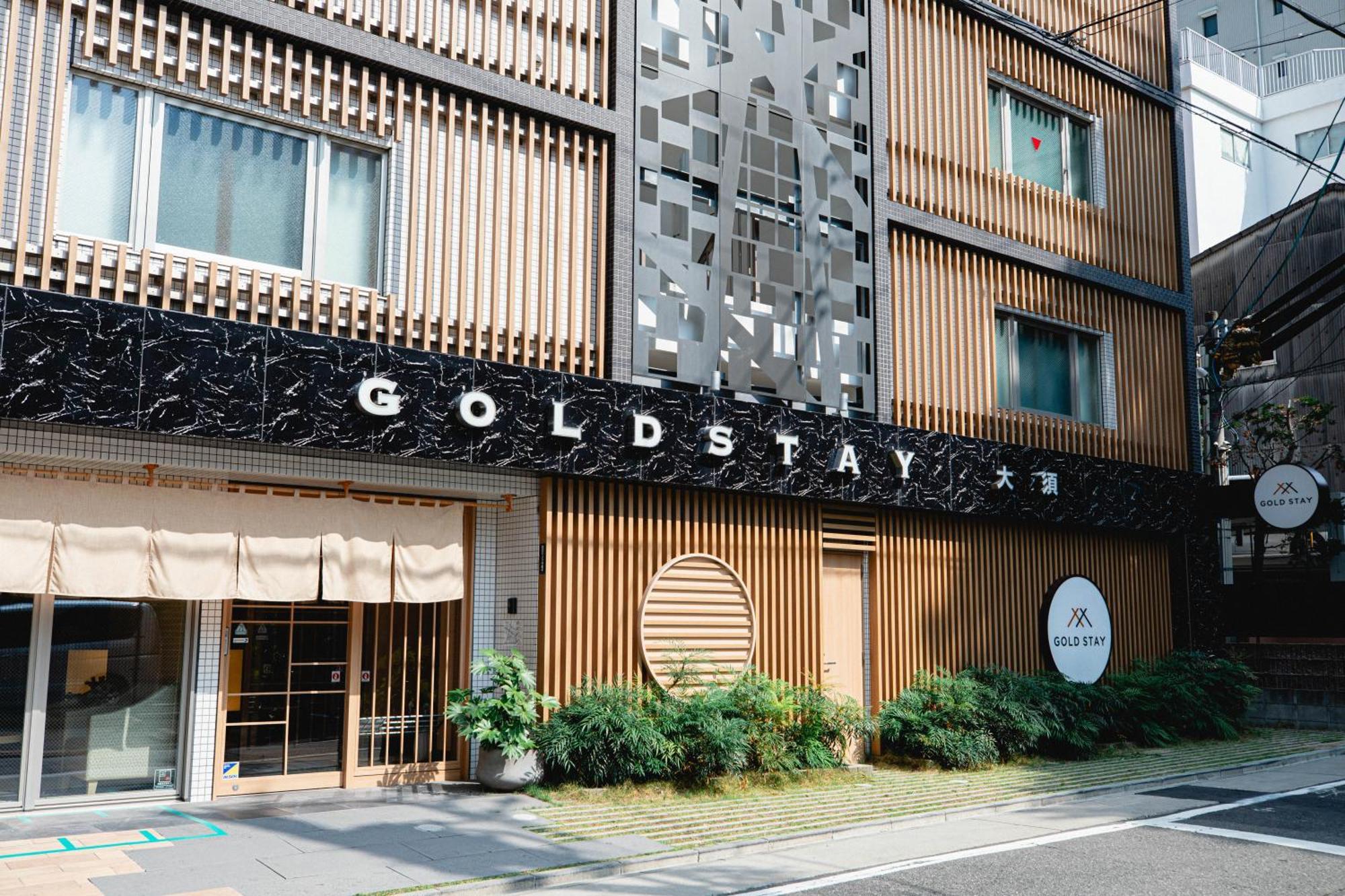 Gold Stay Nagoya Osu Esterno foto