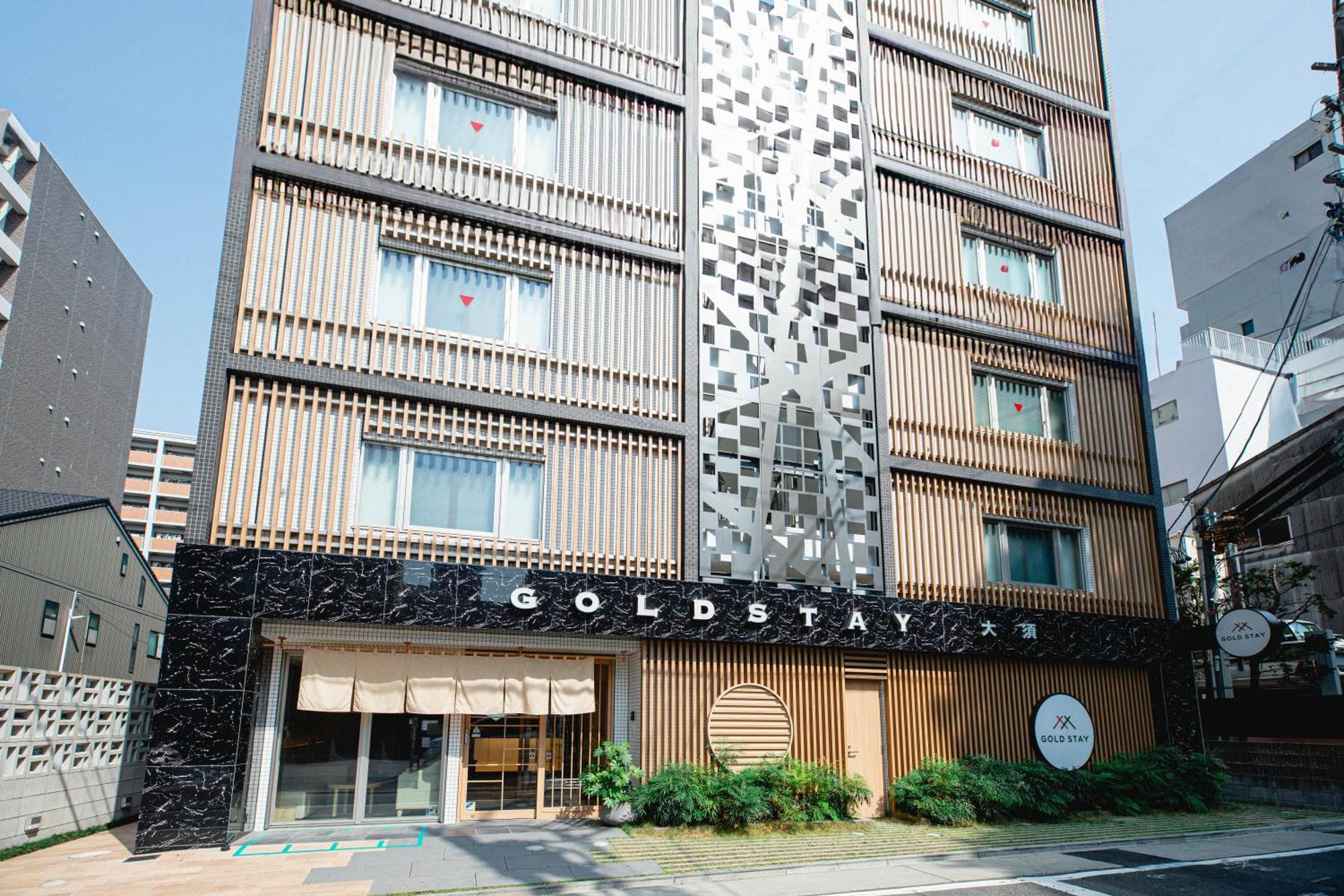 Gold Stay Nagoya Osu Esterno foto